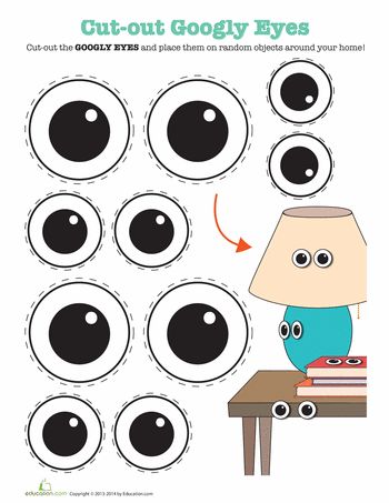 Printable Googly Eyes | Worksheet 
