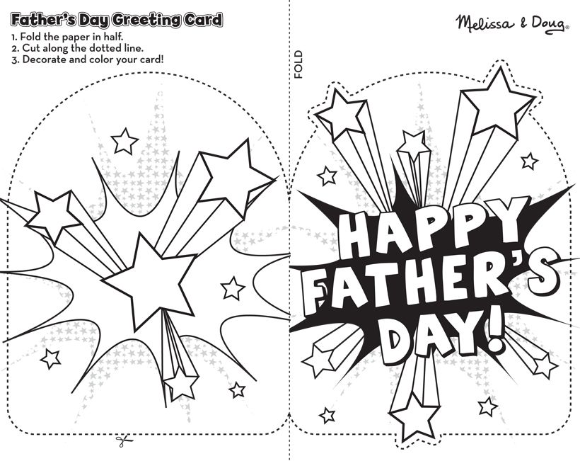free printable fathers day card for grandpa