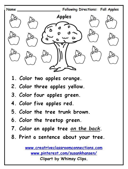 free printable following directions activities