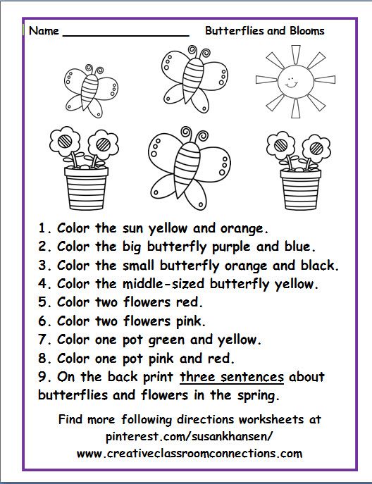 free printable following directions activities