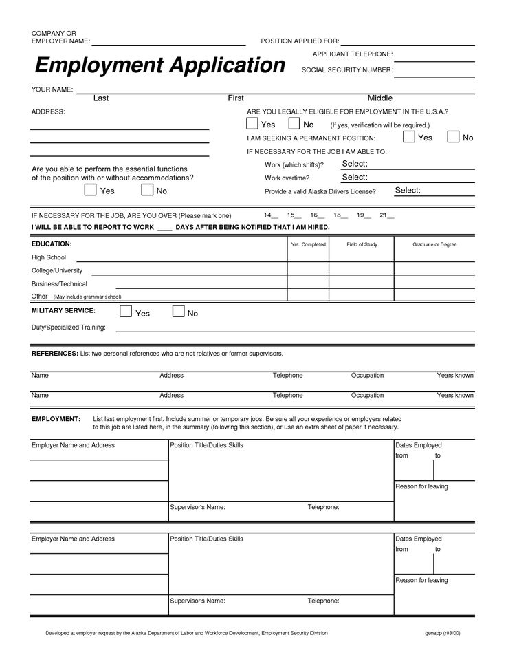 free-printable-employment-application-job-application-form-worksheets-library for Free Printable Job Application Forms Free Printable Employment Application | Job application form ... - Worksheets Library for Free Printable Job Application Forms