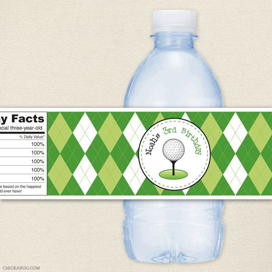 free printable golf water bottle labels