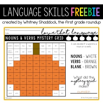 FREE Halloween Grammar Worksheets and Language Activities for October