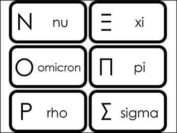 free printable greek alphabet flash cards