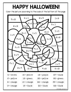 Halloween Multiplication Color by Number Color by Code