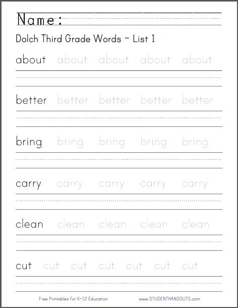 free printable handwriting paper for third grade