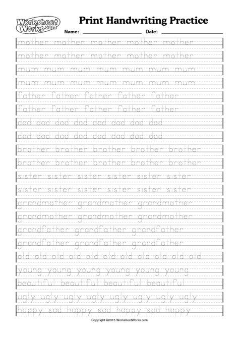 free printable handwriting skills worksheets