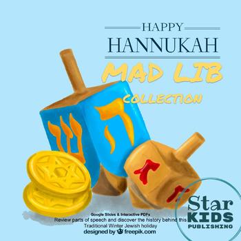 free printable hanukkah mad libs
