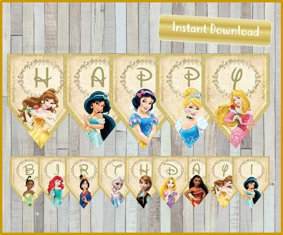 free printable happy birthday banner princess