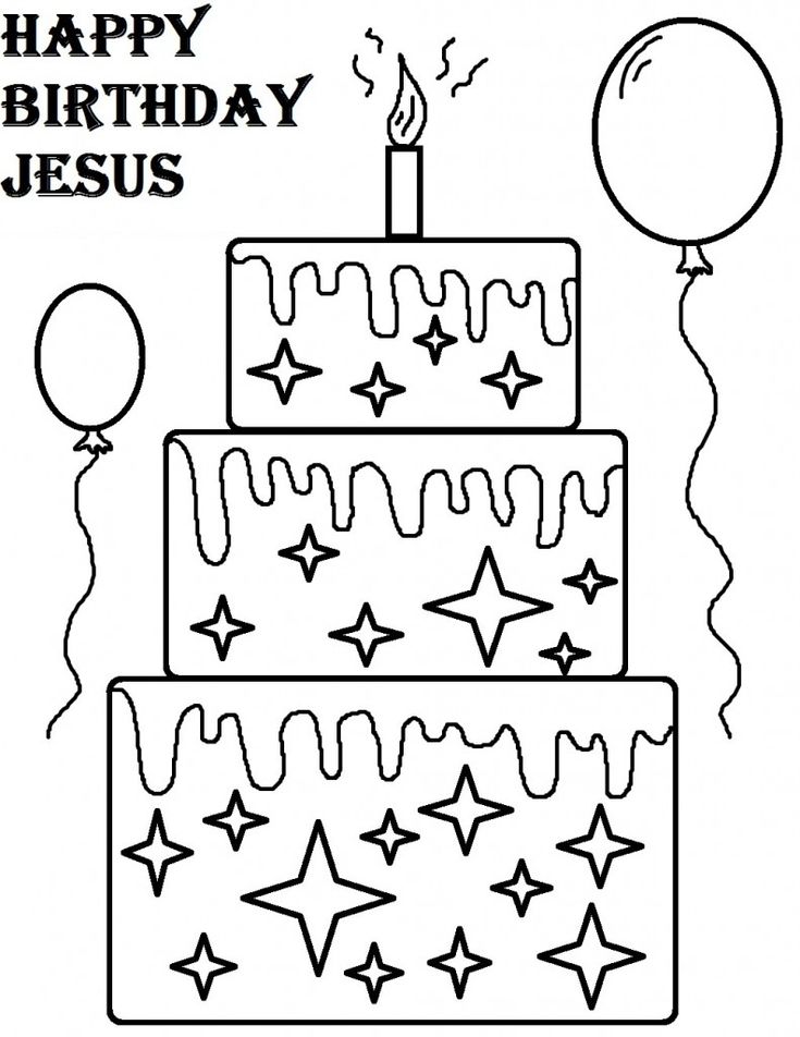 free printable happy birthday jesus coloring pages