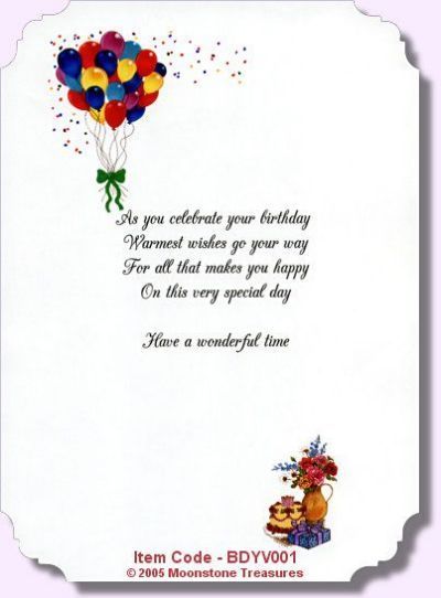 Birthday Cakes 2024 - Greeting Cards, Quotes, Wishes, Gifts