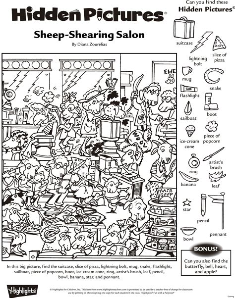 free printable hidden picture worksheet