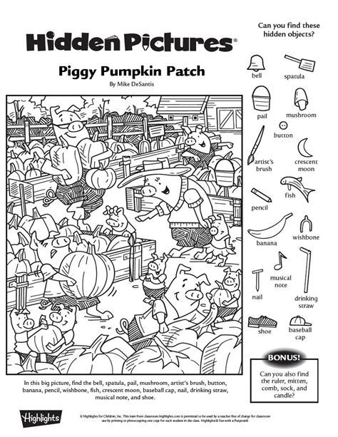 free printable highlights hidden pictures halloween