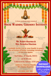 free printable housewarming banner