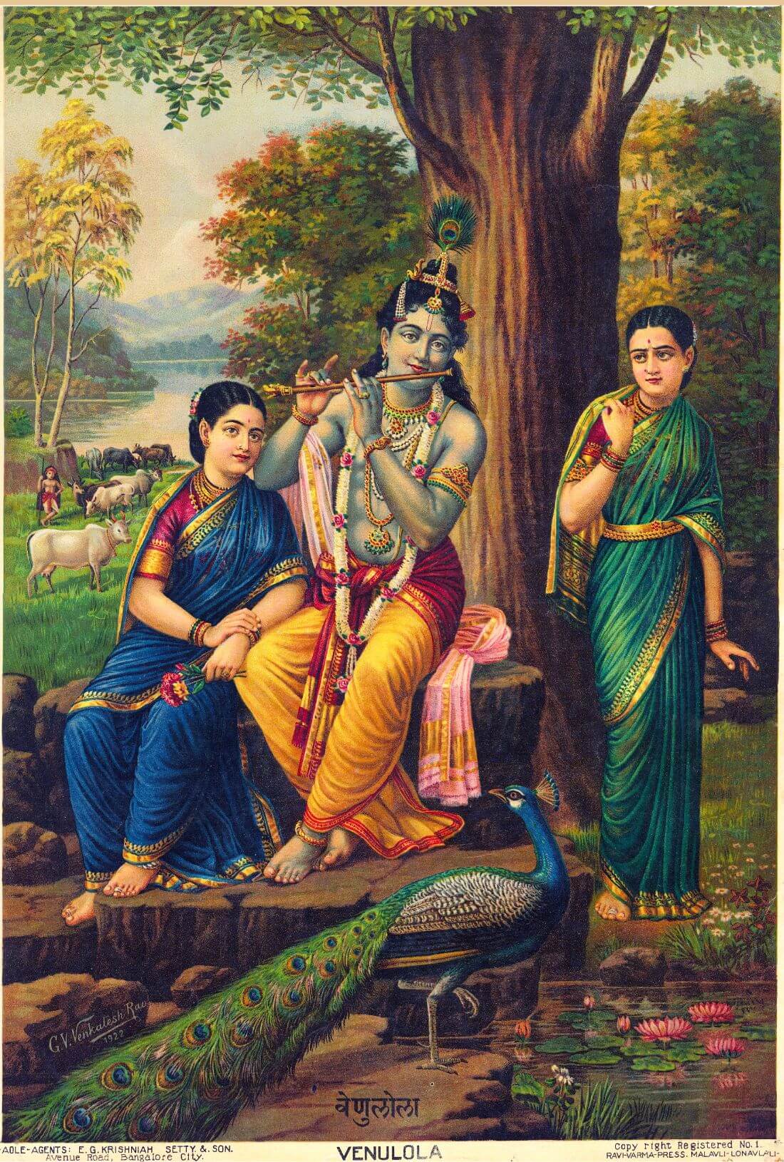 Venolola - Krishna Artwork - G V Venkatesh Rao - Raja Ravi Varma ...