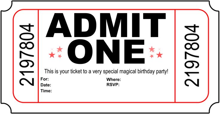 free printable invitation tickets