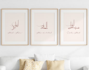 free printable islamic art