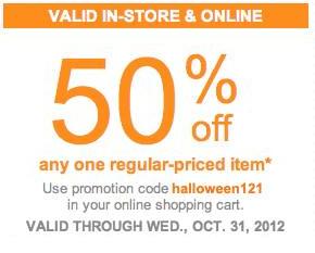Jo-Ann Fabric 50% off Printable Coupon - Deal Seeking Mom