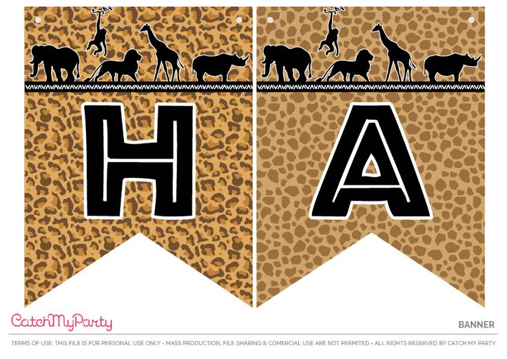 free printable jungle banner