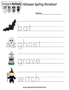 12 Free Halloween Worksheets ideas | halloween worksheets ...