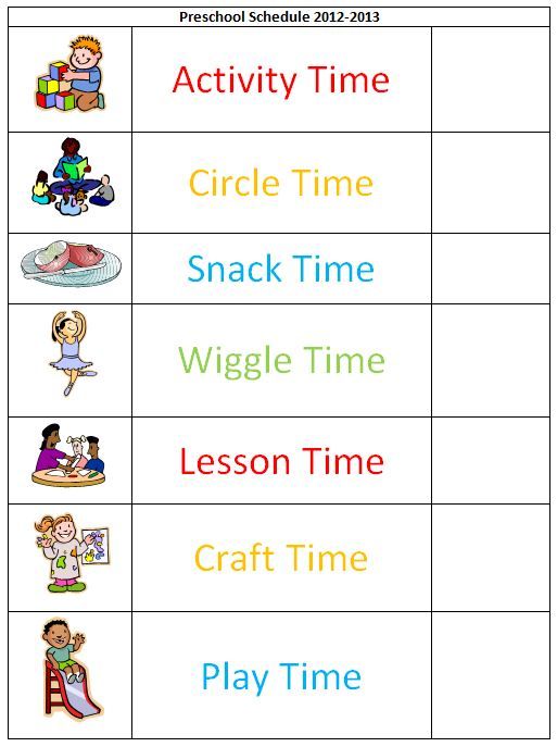free printable kindergarten schedule cards
