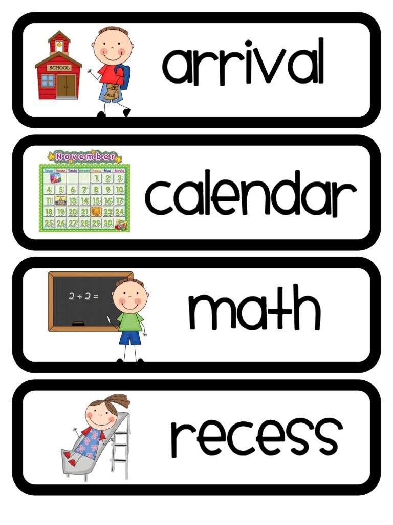 free printable kindergarten schedule cards