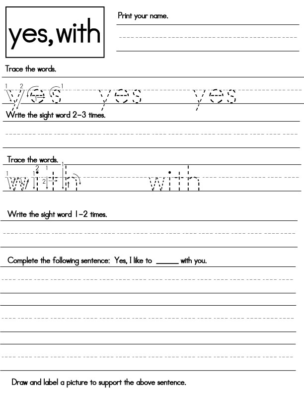 free printable kindergarten writing words worksheet