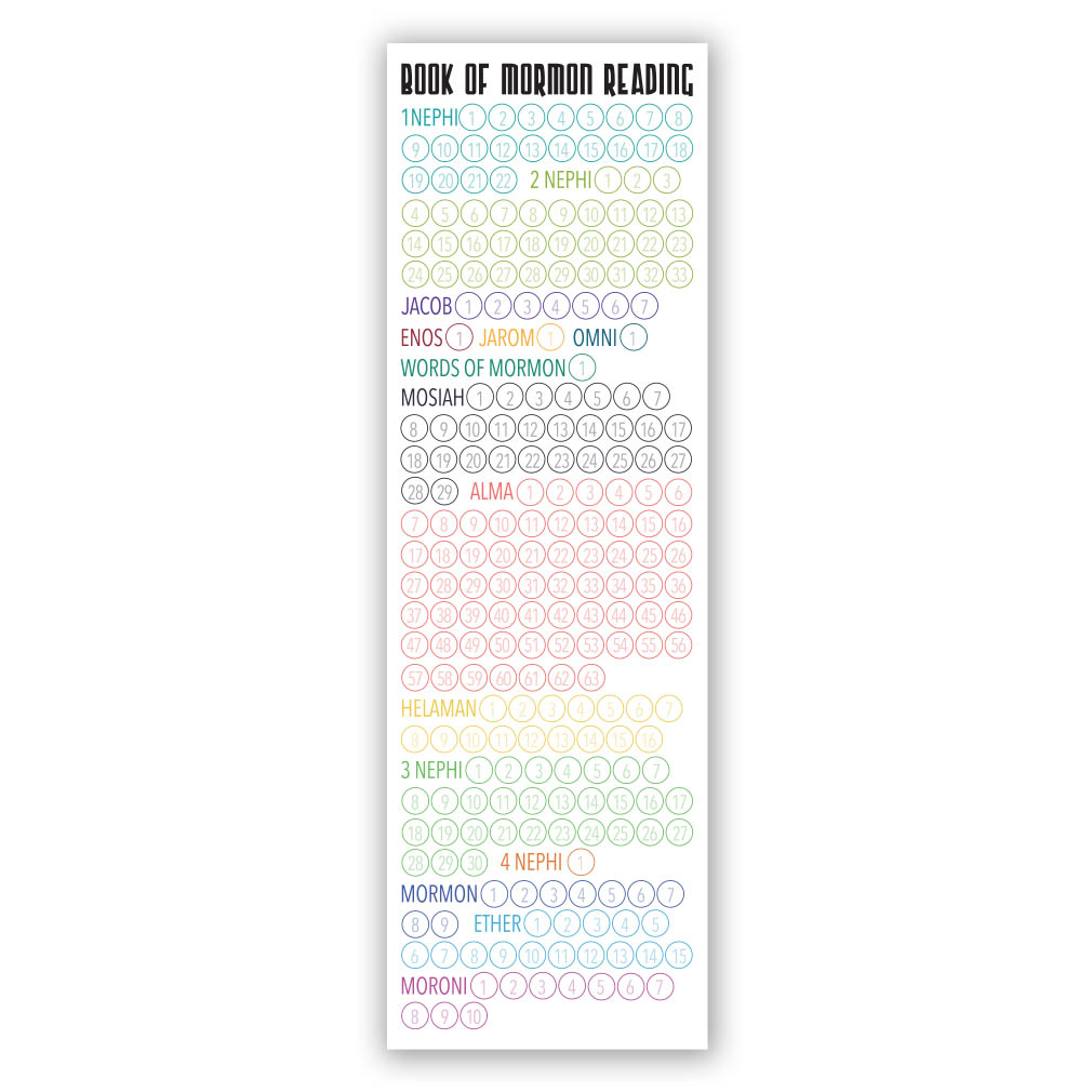 Trust in the Lord, 2022 LDS Mutual Theme Handouts, 5x7 Prints, Bookmarks,  Premium Cover Stock, package of 6 Rainbow Print | DoodleBeads