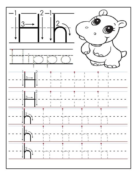 Letter H Printables