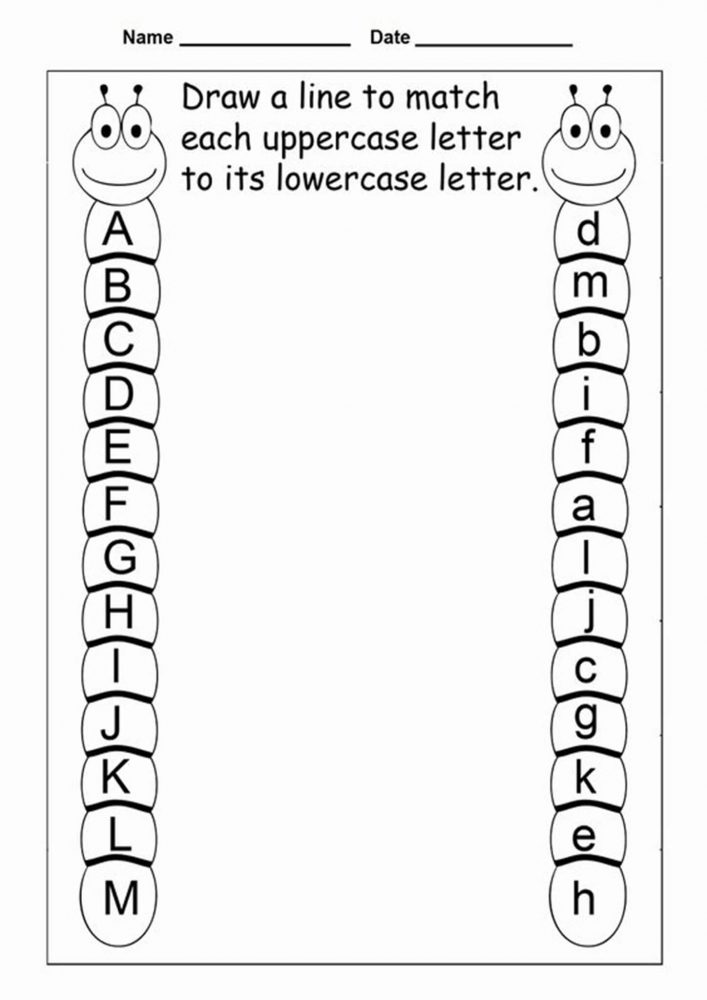 free printable letter worksheet