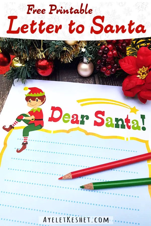 Free printable letter to Santa template - Ayelet Keshet