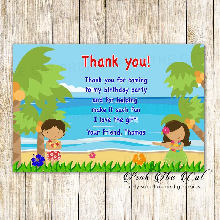 Luau hawaiian thank you cards kids birthday printable | Fiesta