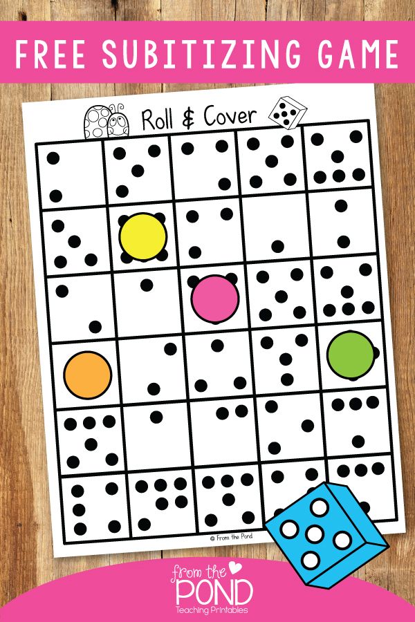 free printable math games for kindergarten students