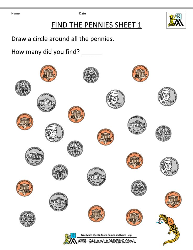 free printable math money worksheet