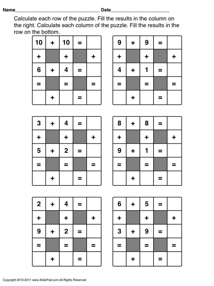 free printable math puzzle worksheet