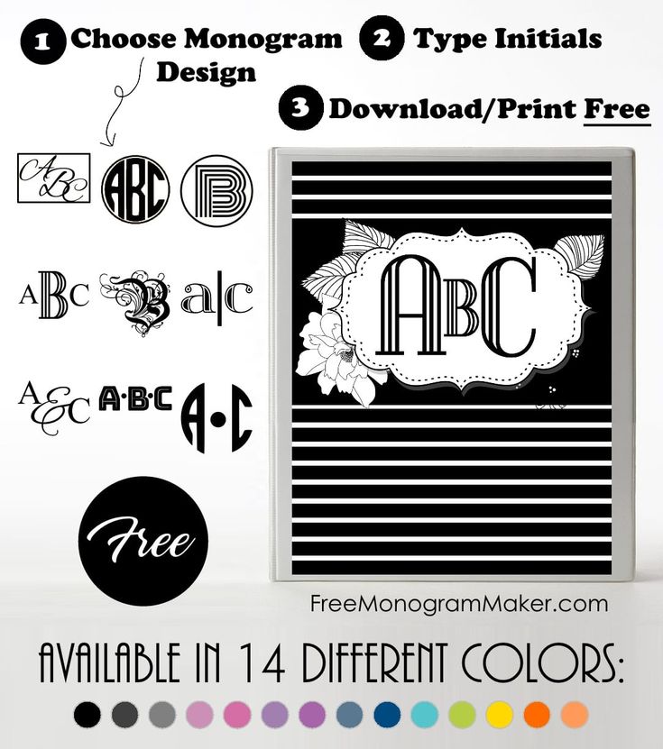 free printable monogram binder covers no download