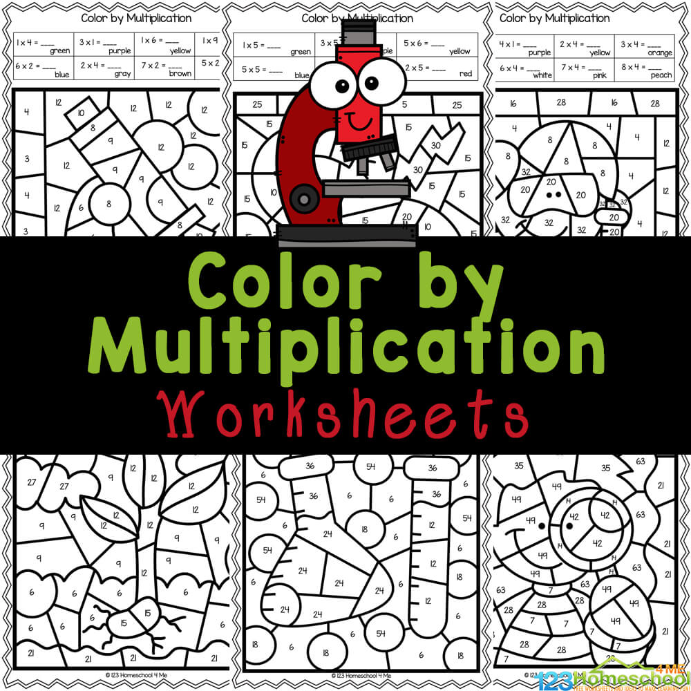 ? Science Themed Multiplication Color by Number Worksheets