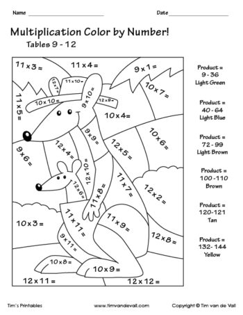 free printable multiplication coloring worksheet