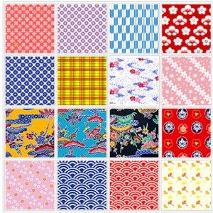 free printable origami paper designs