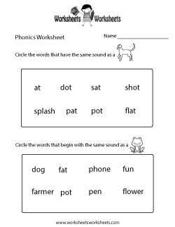 free printable phonics for kindergarten