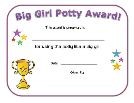 free printable potty awards