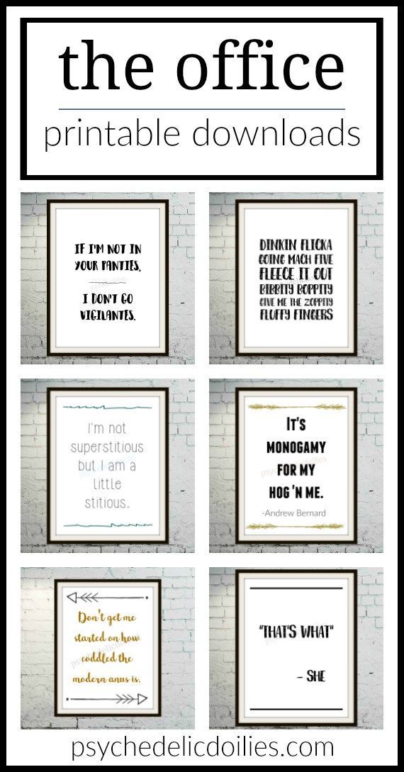 free printable quotes for the office