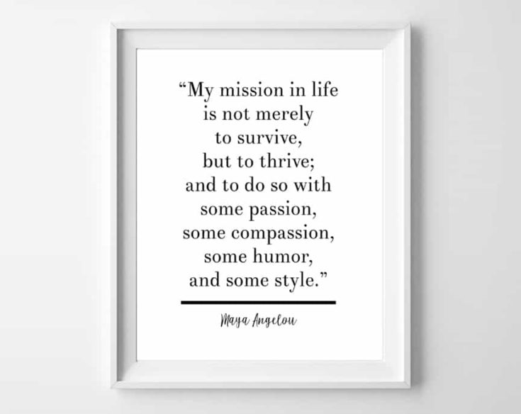 free printable quotes for the office
