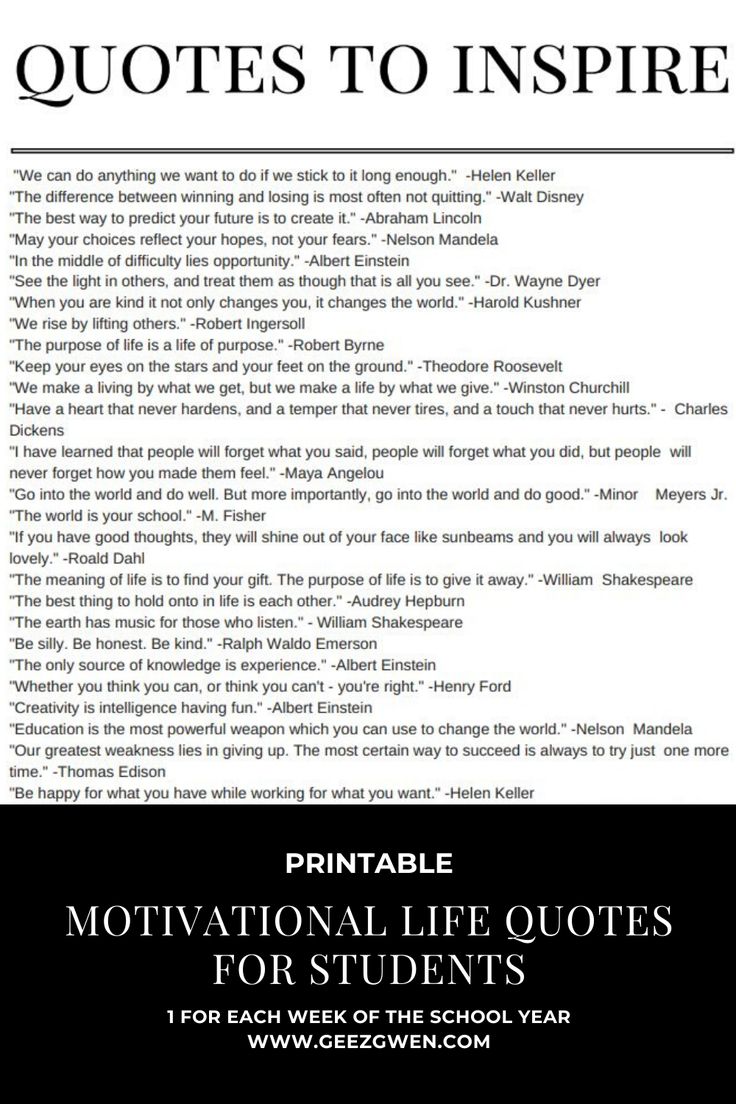 Pin page