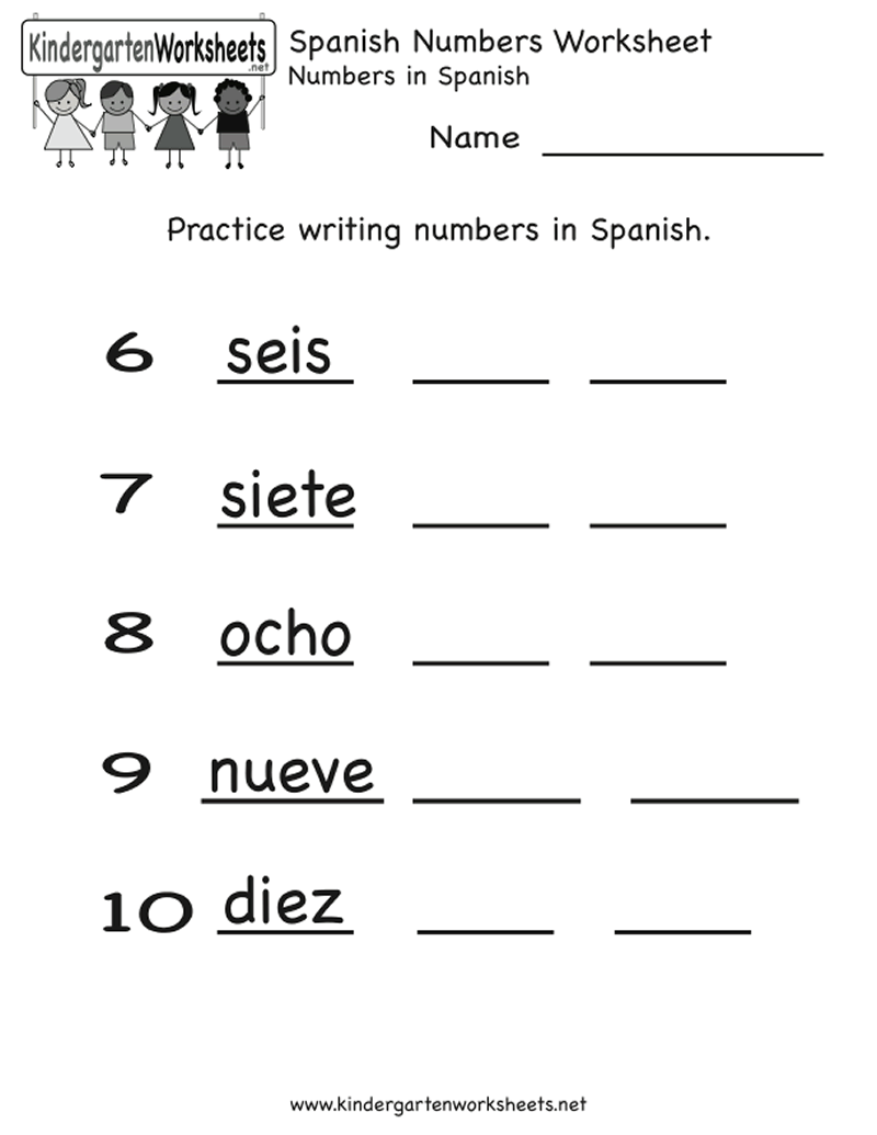 Spanish Worksheets for Kindergarten