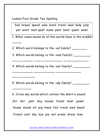 free printable spelling worksheet 2nd grade