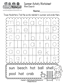 free printable summer worksheet