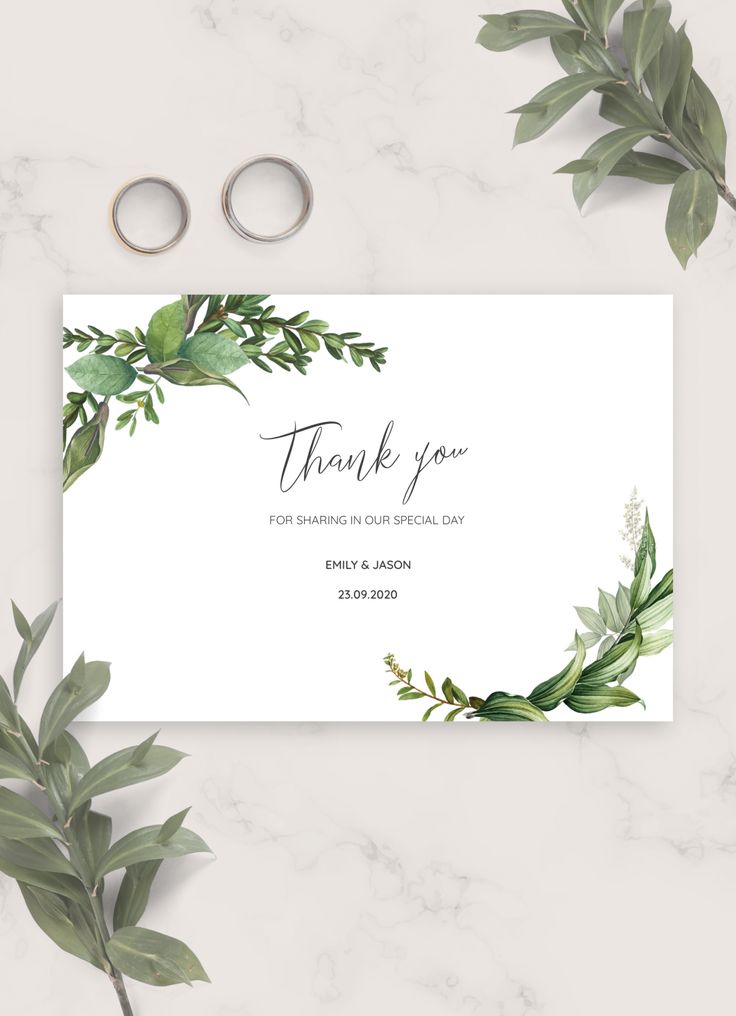 free printable thank you cards for wedding gifts