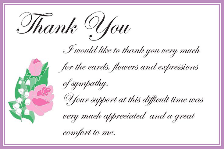 free printable thank you for your sympathy cards
