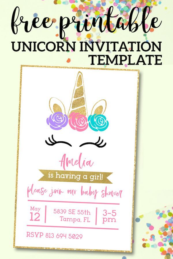 Free Printable Unicorn Invitations Template - Paper Trail Design